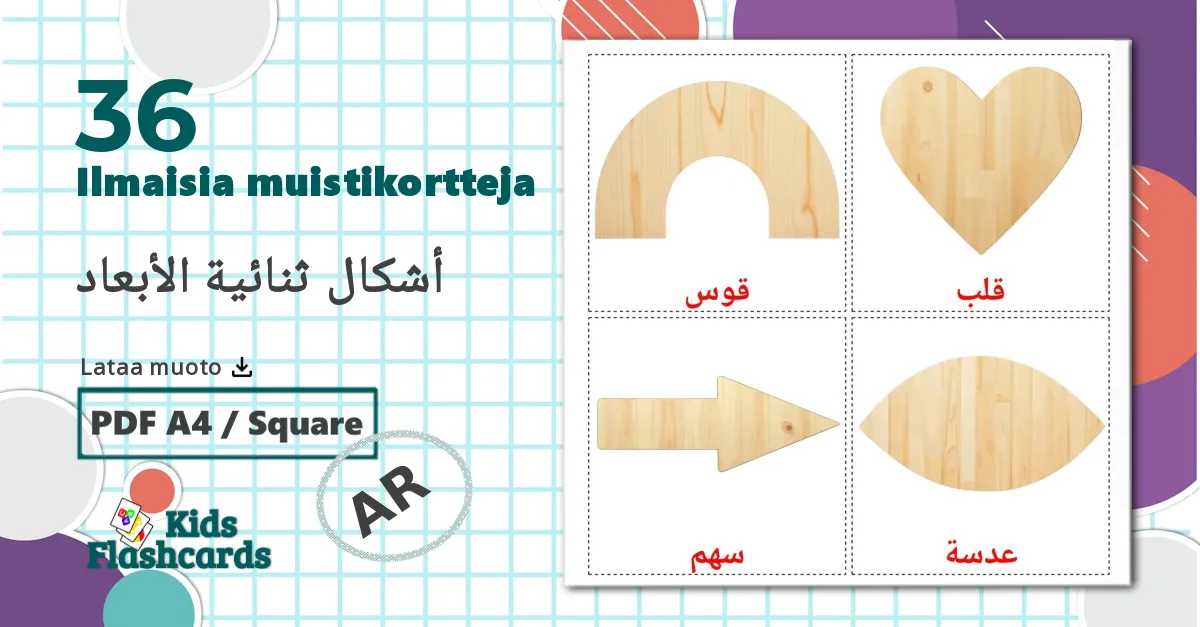 2D-muodot - arabic sanastokortit