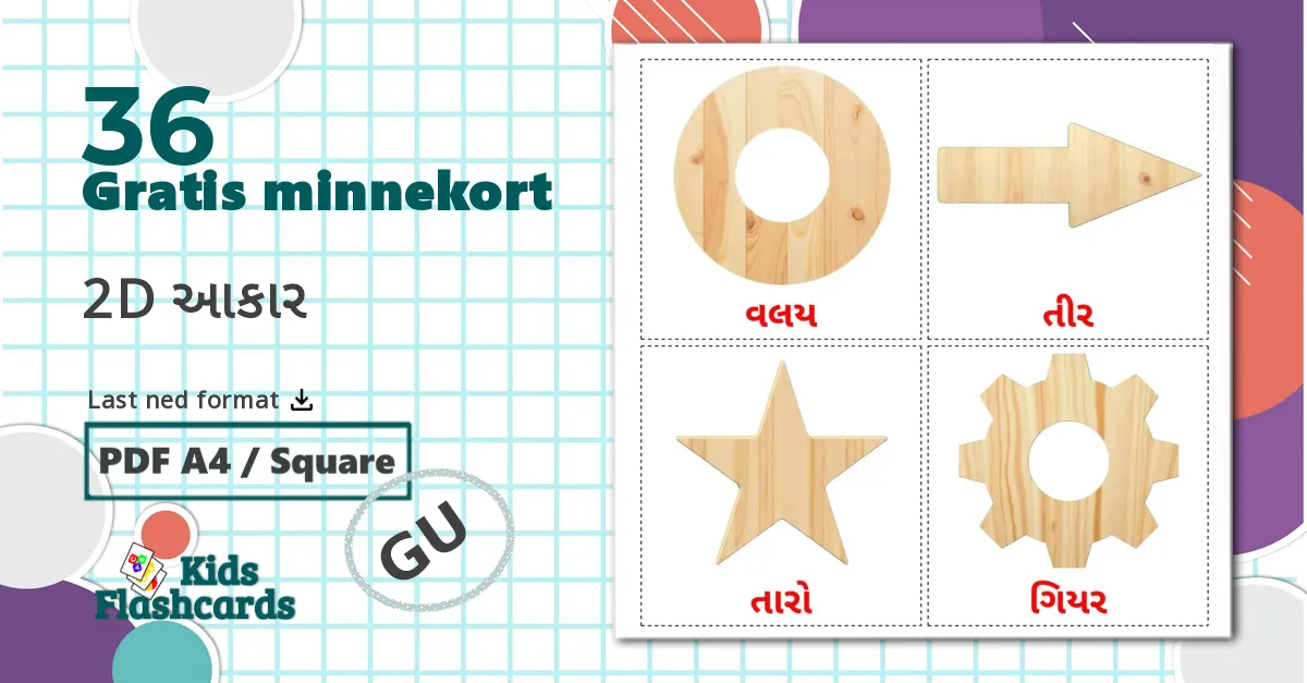 36 2D આકાર bildekort
