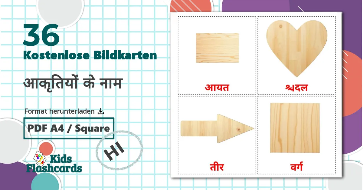 36 Bildkarten für आकृतियों के नाम