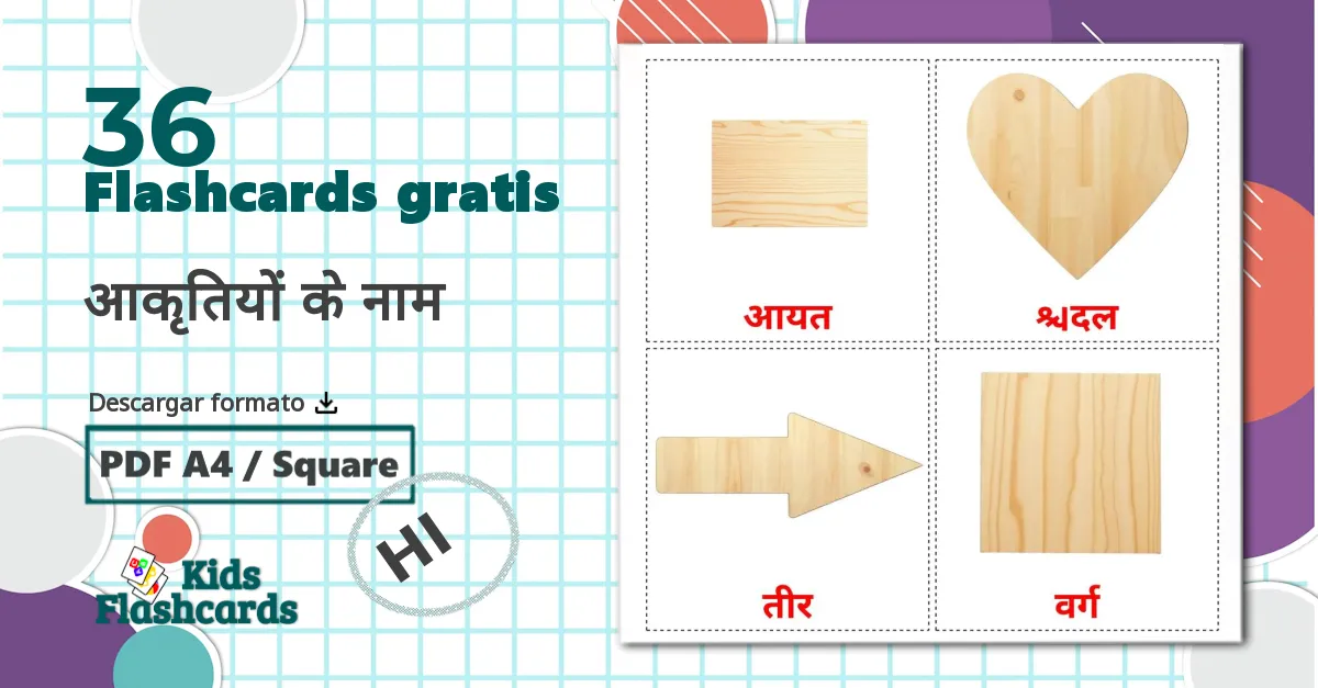 36 tarjetas didacticas de आकृतियों के नाम