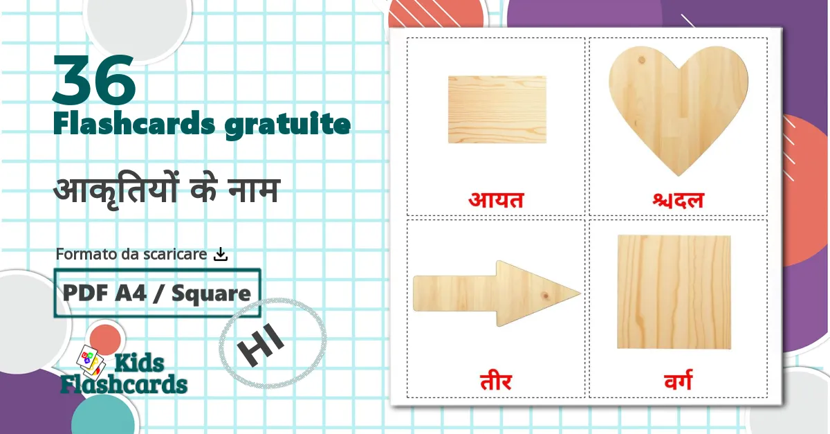 36 flashcards di आकृतियों के नाम