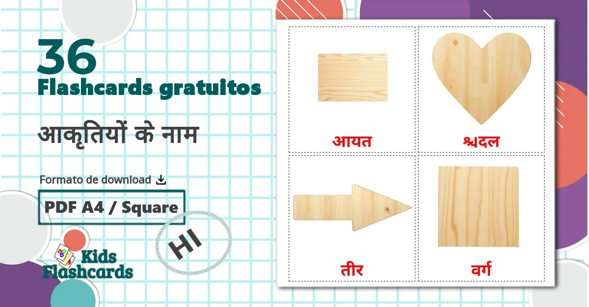 36 Flashcards de आकृतियों के नाम