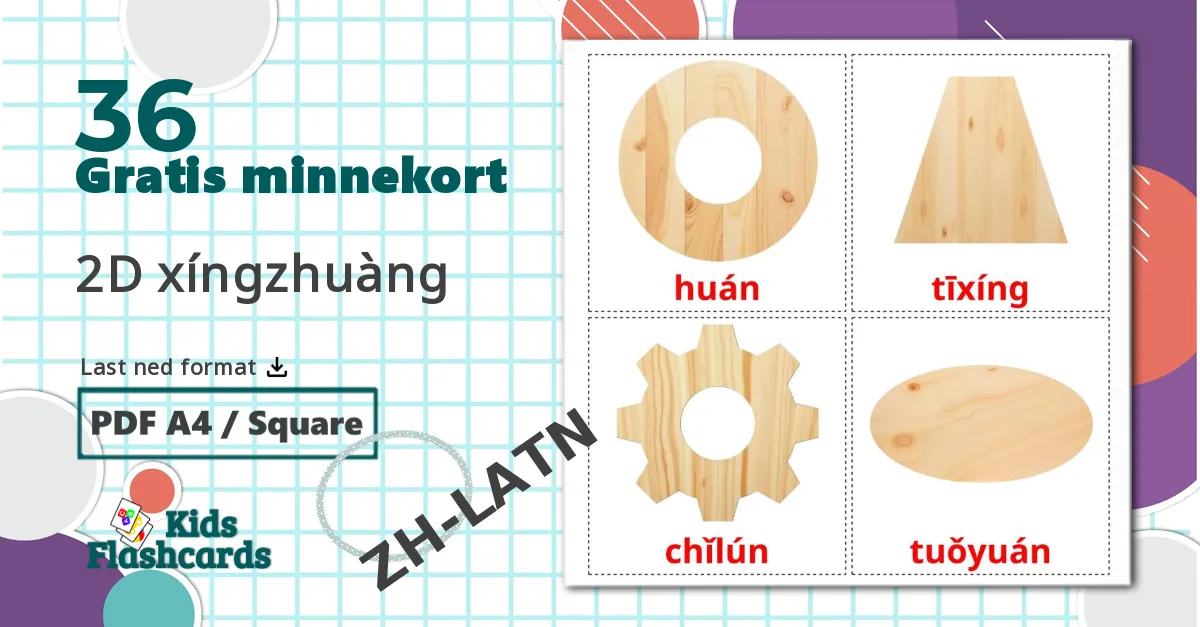 36 2D xíngzhuàng bildekort