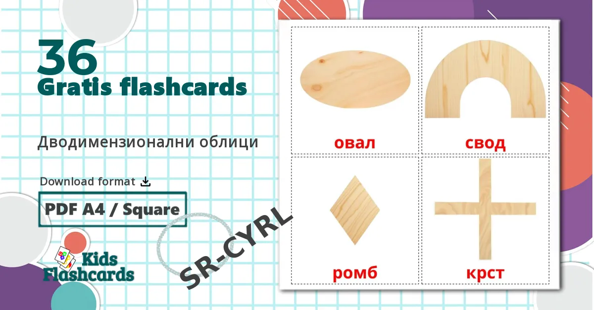 36 Дводимензионални облици lasten kuvakortit