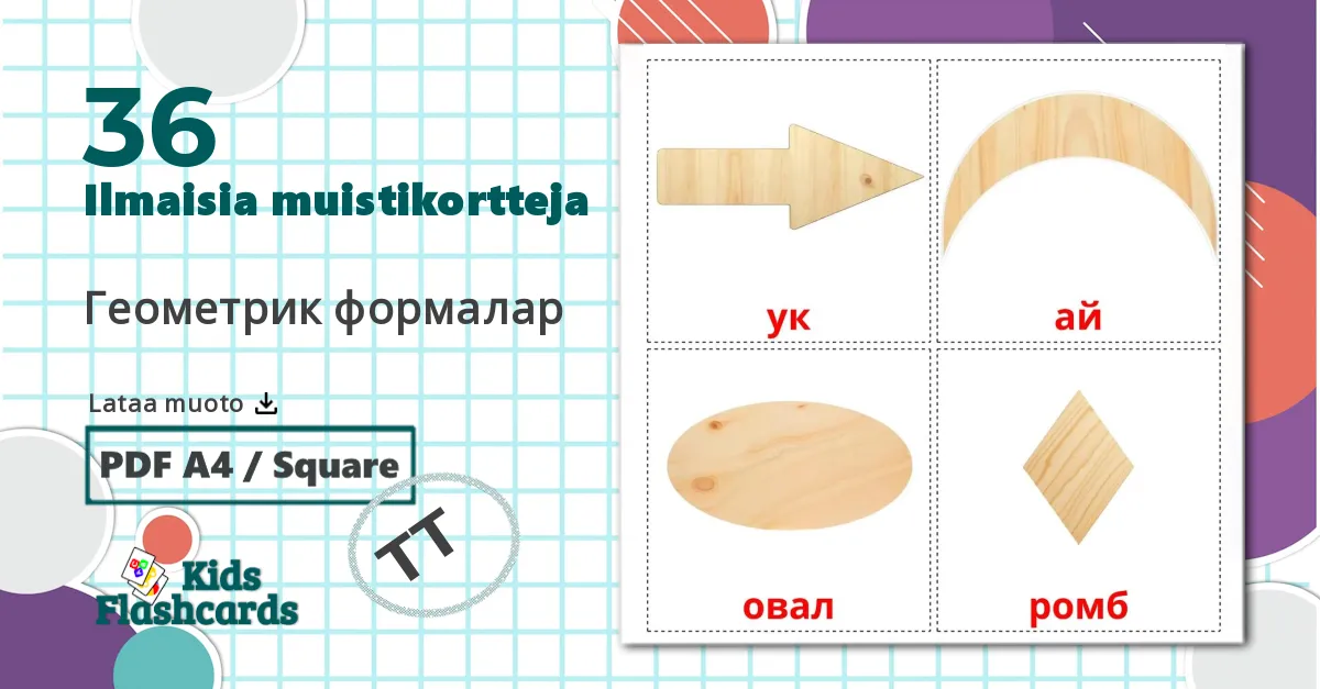36 Геометрик формалар lasten kuvakortit