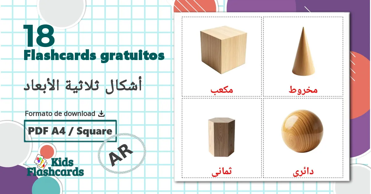 Formas 3D - Cartões de vocabulário árabe