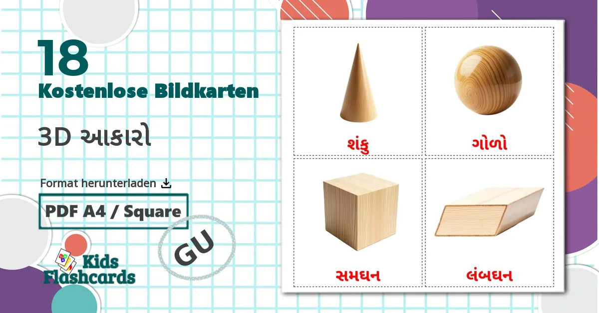 18 Bildkarten für 3D આકારો