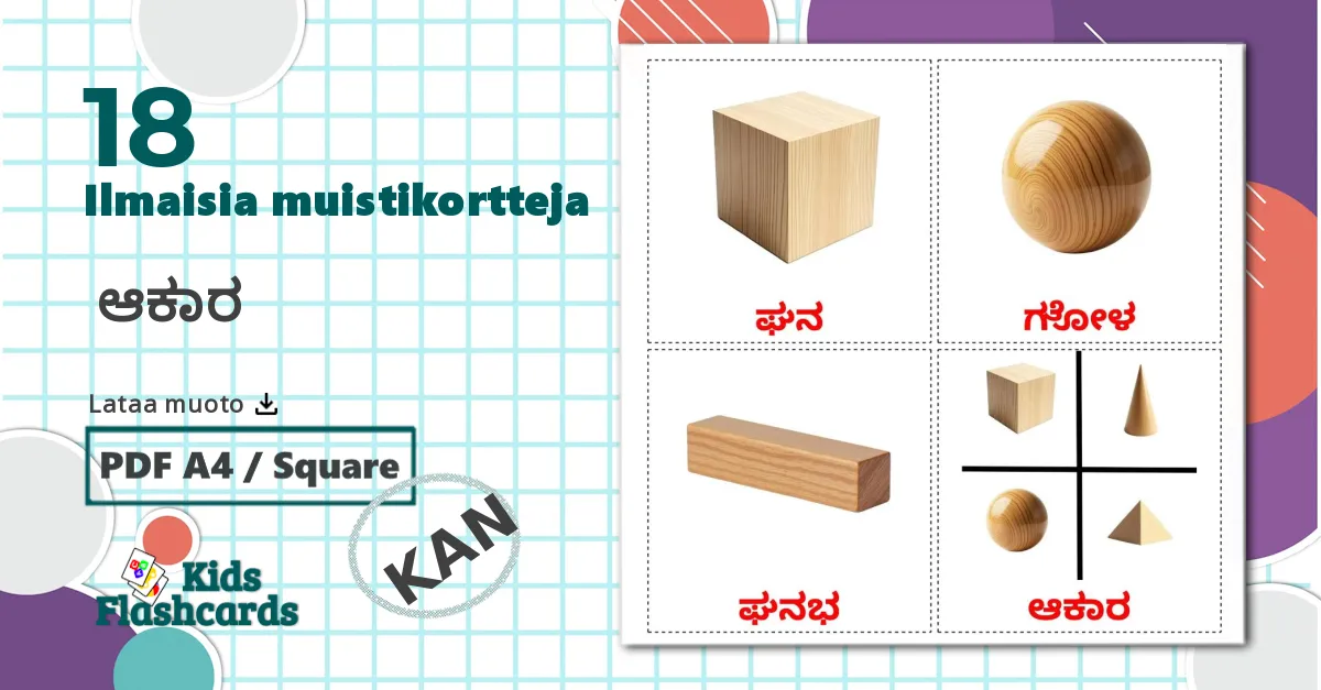 18  ಆಕಾರ lasten kuvakortit