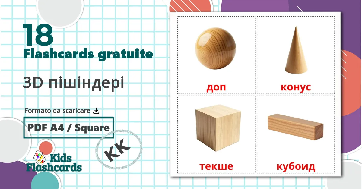 18 flashcards di 3D пішіндері