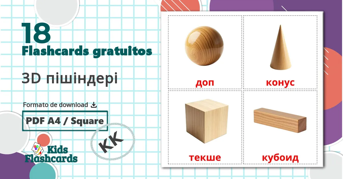 18 Flashcards de 3D пішіндері