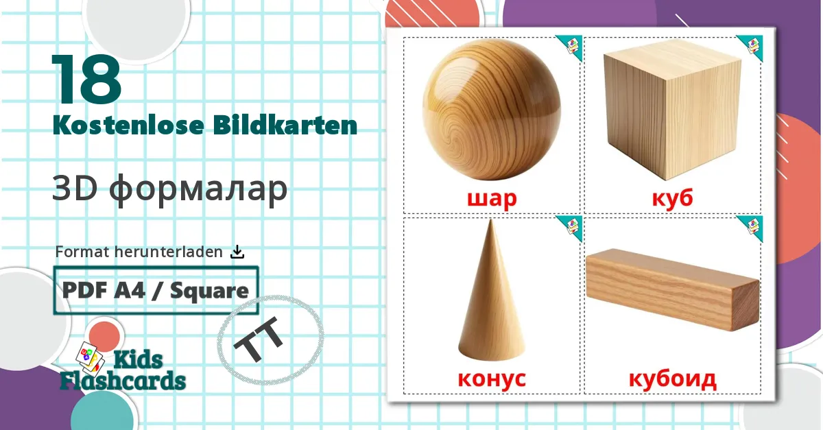18 Bildkarten für Formen 3D