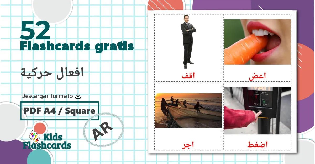 Aktionsverben - árabe vocabulary cards