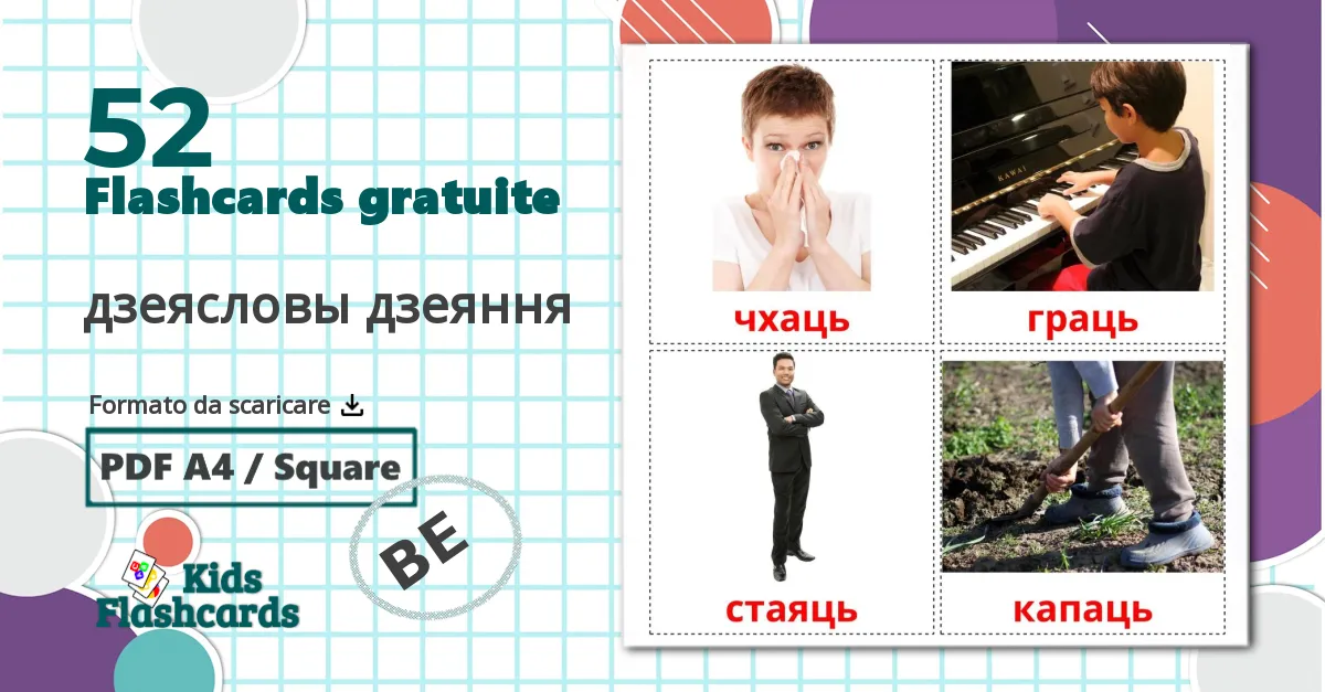 52 flashcards di дзеясловы дзеяння