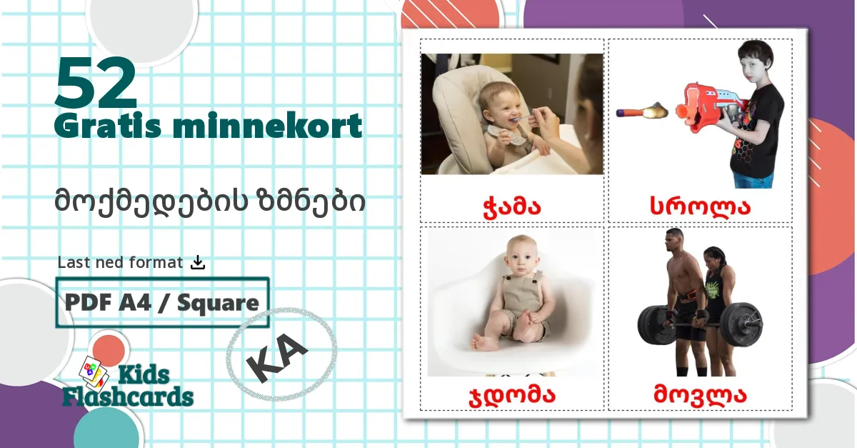 52 მოქმედების ზმნები bildekort