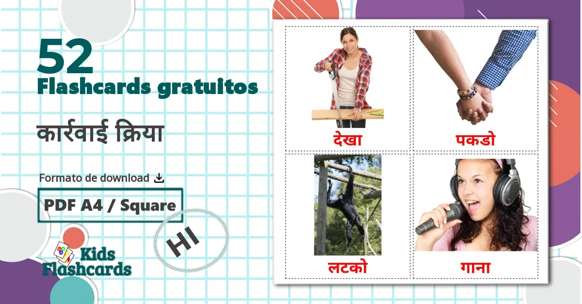 52 Flashcards de कार्रवाई क्रिया