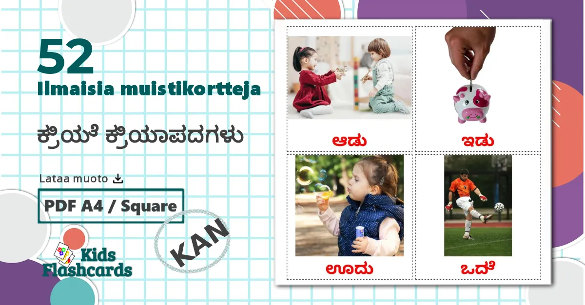 52 ಕ್ರಿಯೆ ಕ್ರಿಯಾಪದಗಳು lasten kuvakortit