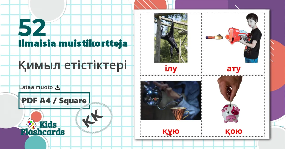 52 Қимыл етістіктері lasten kuvakortit