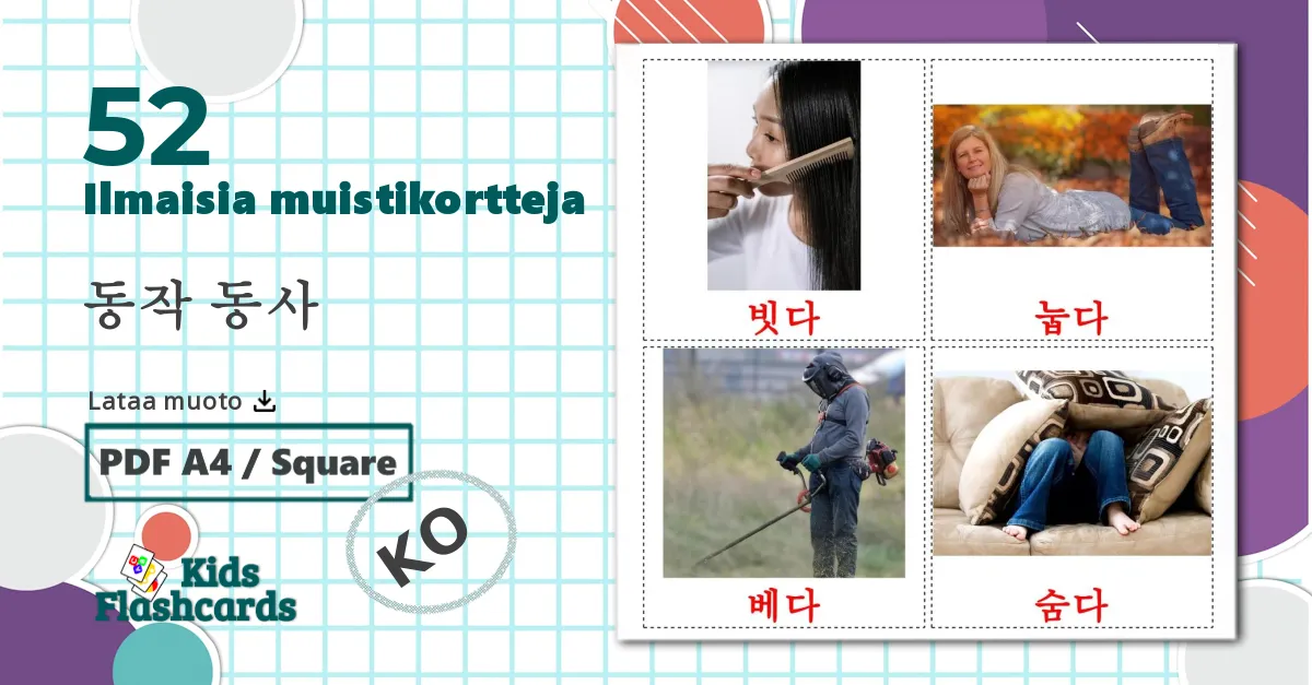 52 동작 동사 lasten kuvakortit
