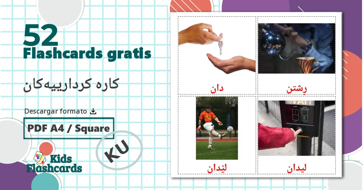 52 tarjetas didacticas de Verbos de acción