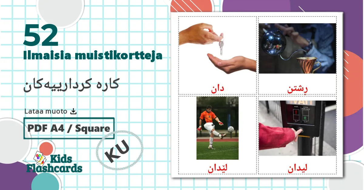 52 Toimintaverbit lasten kuvakortit