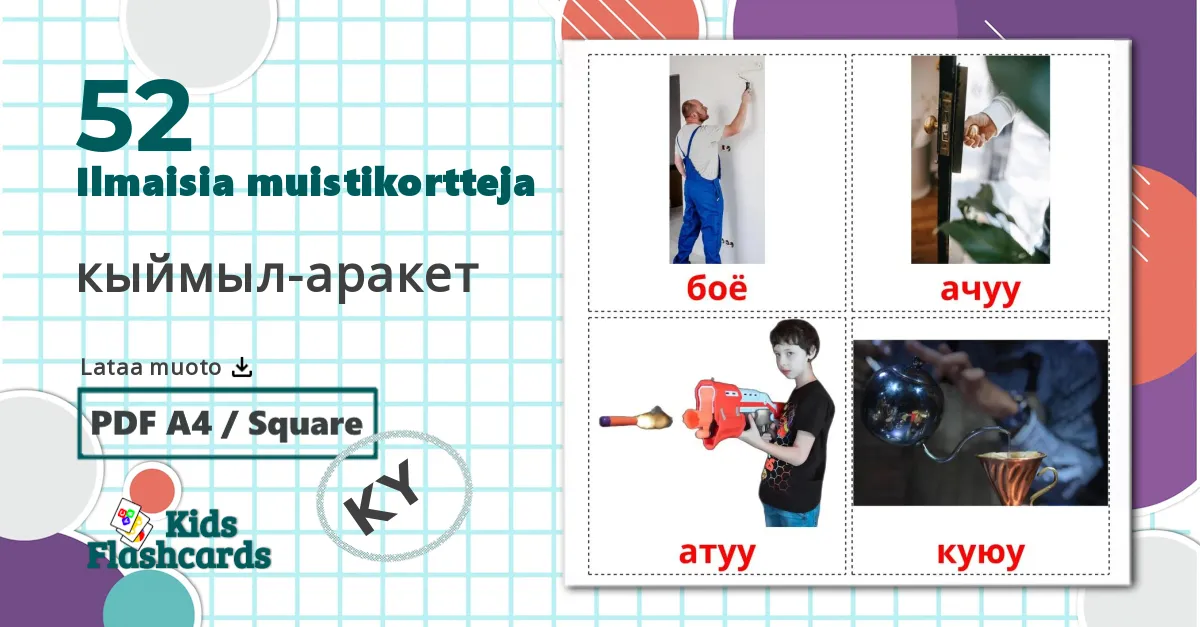 52 кыймыл-аракет lasten kuvakortit