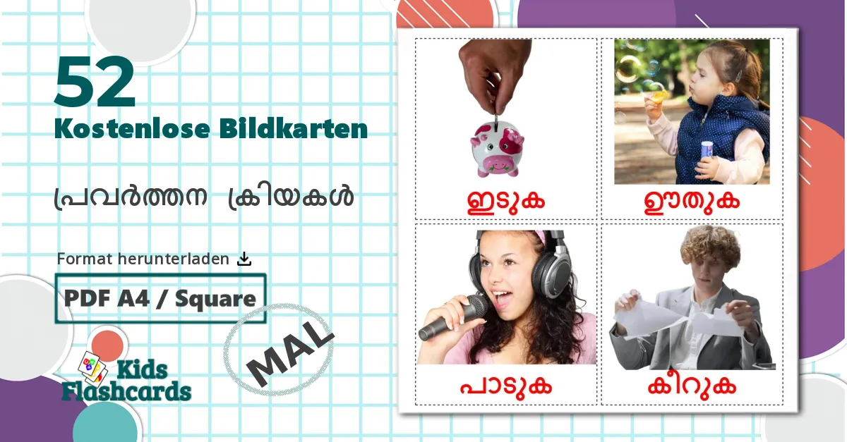 52 Bildkarten für Aktionsverben