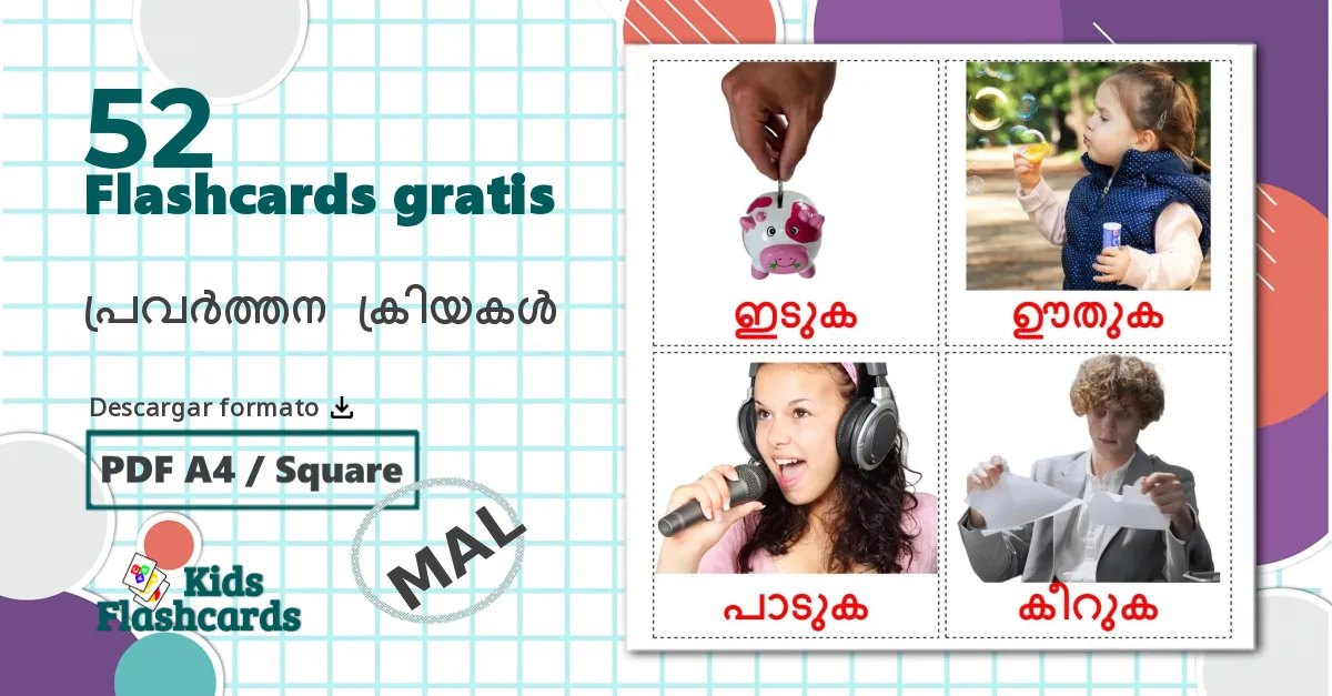 52 tarjetas didacticas de Verbos de acción