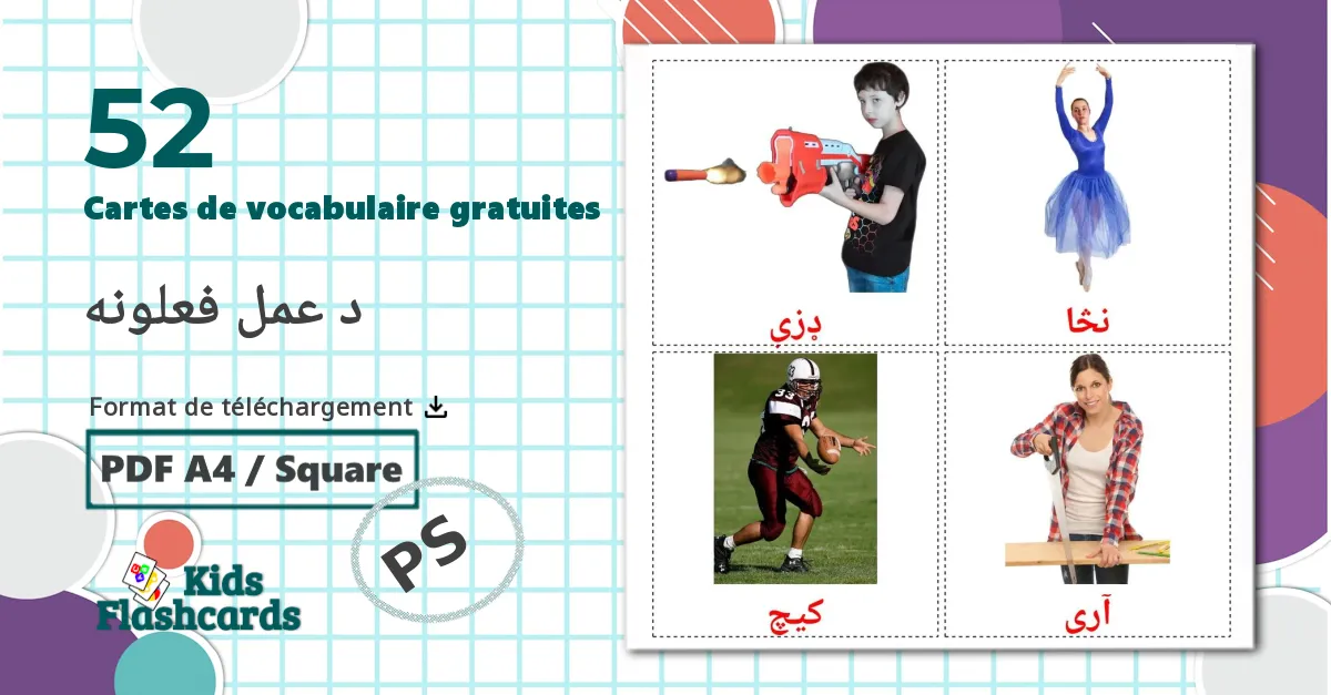 52 Imagiers Les Verbes d'Action