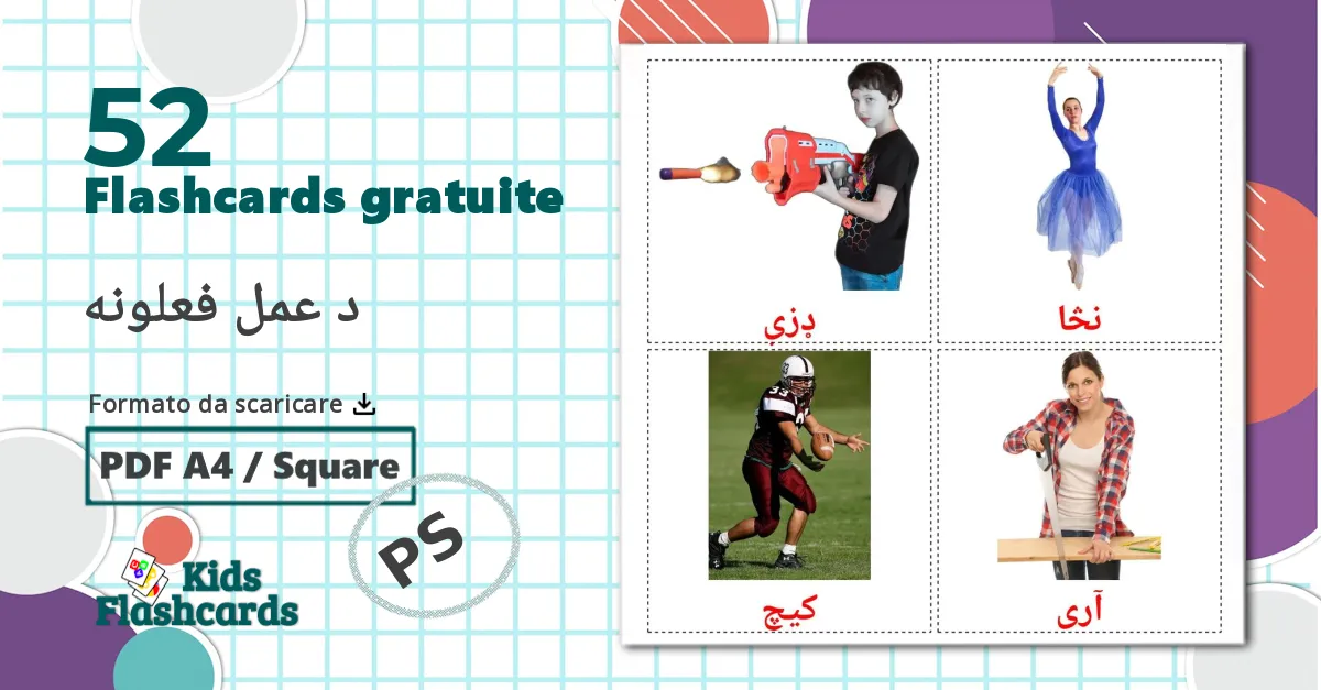 52 flashcards di د عمل فعلونه