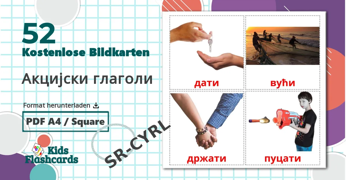 52 Bildkarten für Акцијски глаголи