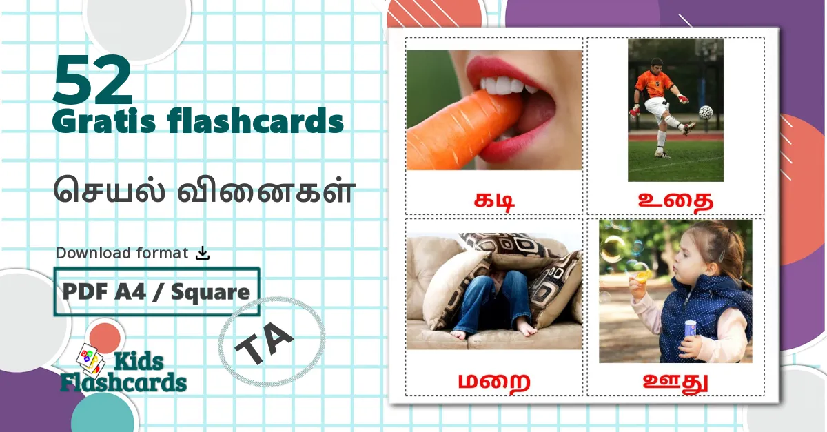 52 செயல் வினைகள் billedkort for børn