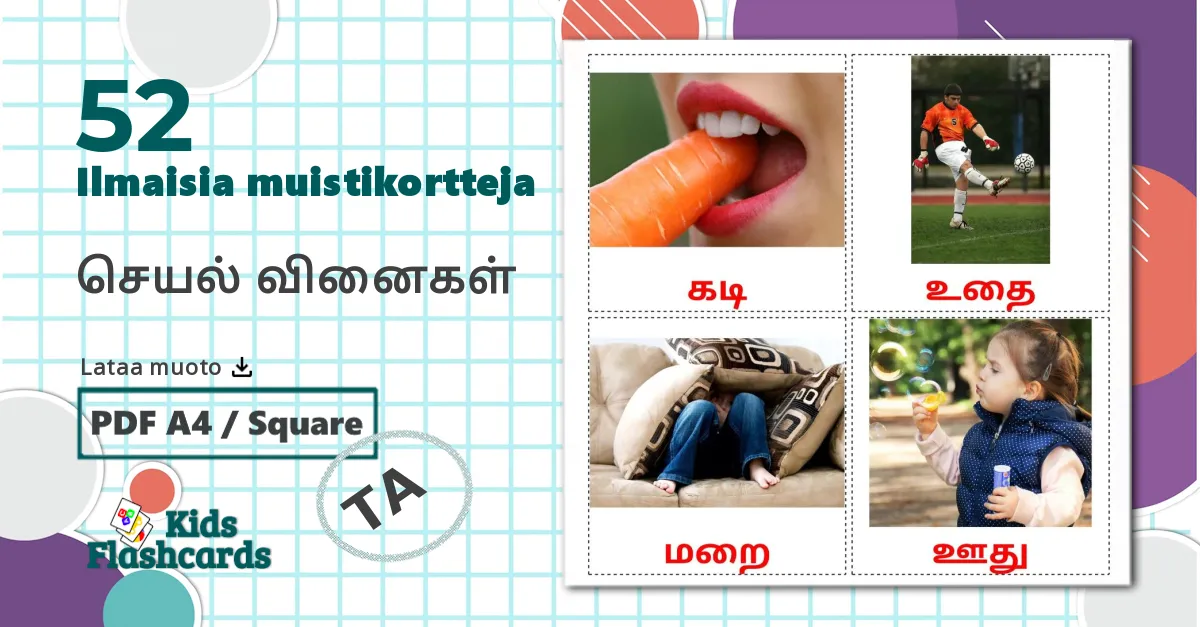 52 செயல் வினைகள் lasten kuvakortit
