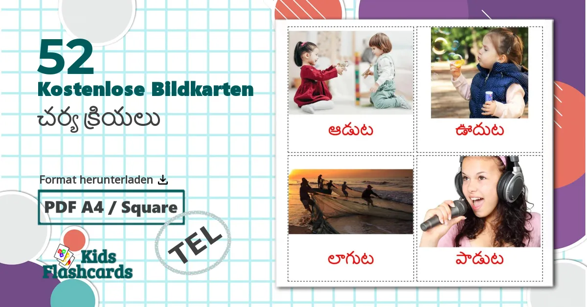 52 Bildkarten für చర్య క్రియలు