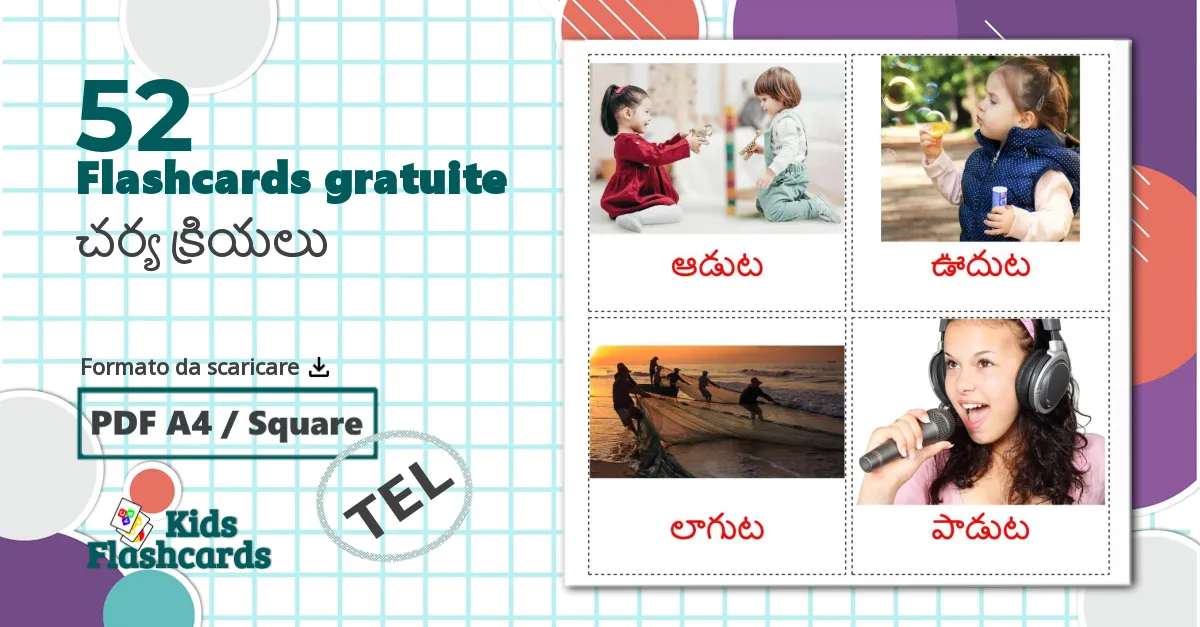 52 flashcards di చర్య క్రియలు