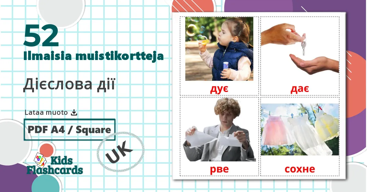 52 Дієслова дії lasten kuvakortit