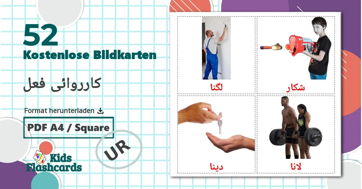 52 Bildkarten für Aktionsverben