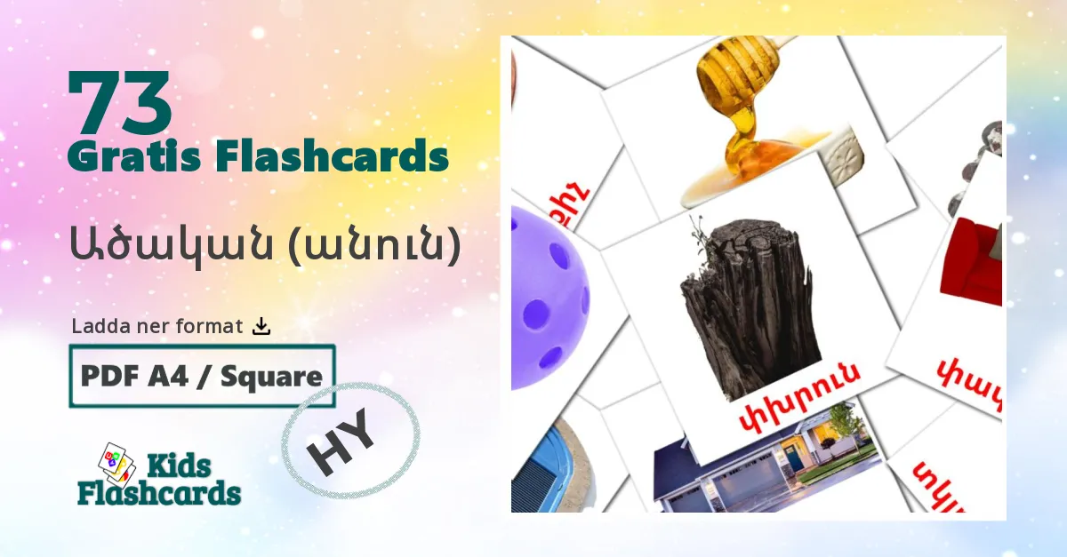 73 Ածական (անուն) bildkort för barn