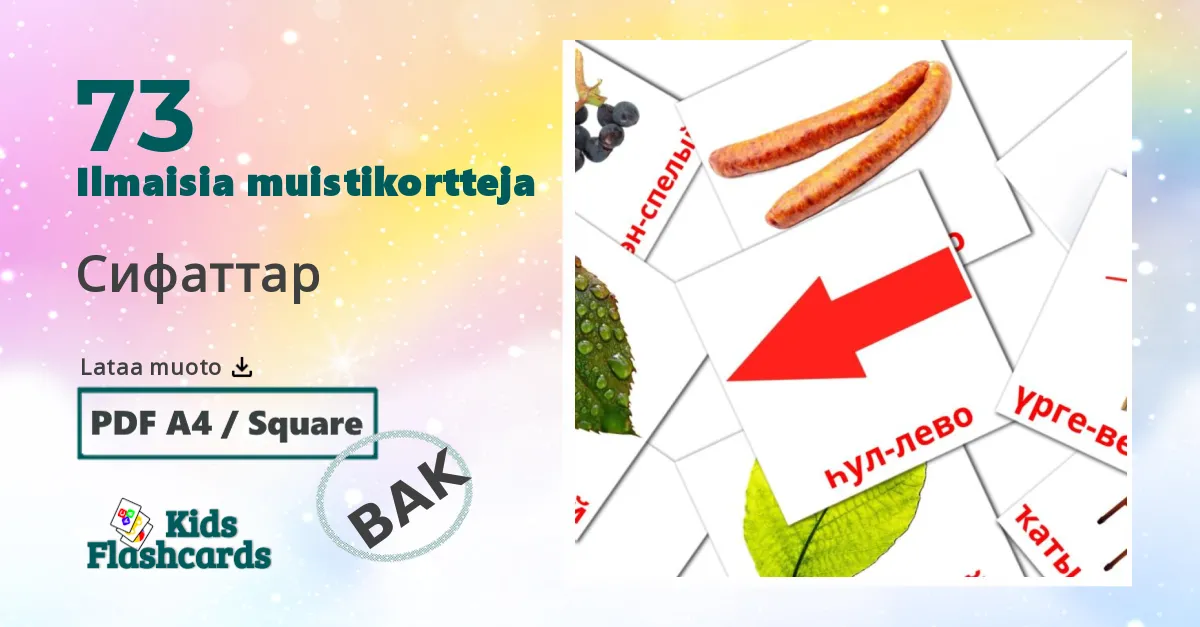 Adjektiivit lasten kuvakortit