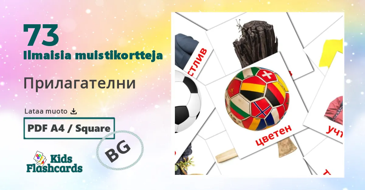Прилагателни – lasten kuvakortit bulgarianksi sanastoon