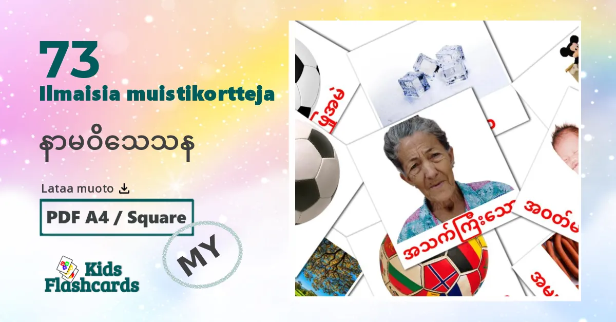 Adjektiivit lasten kuvakortit