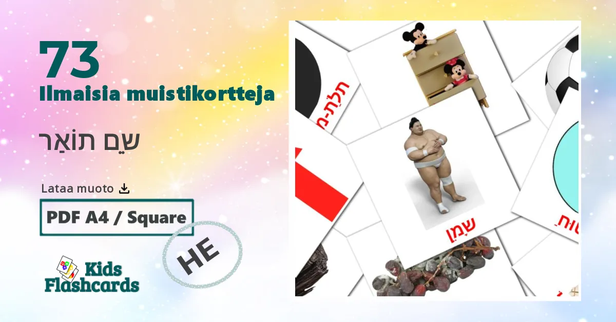 Adjektiivit lasten kuvakortit