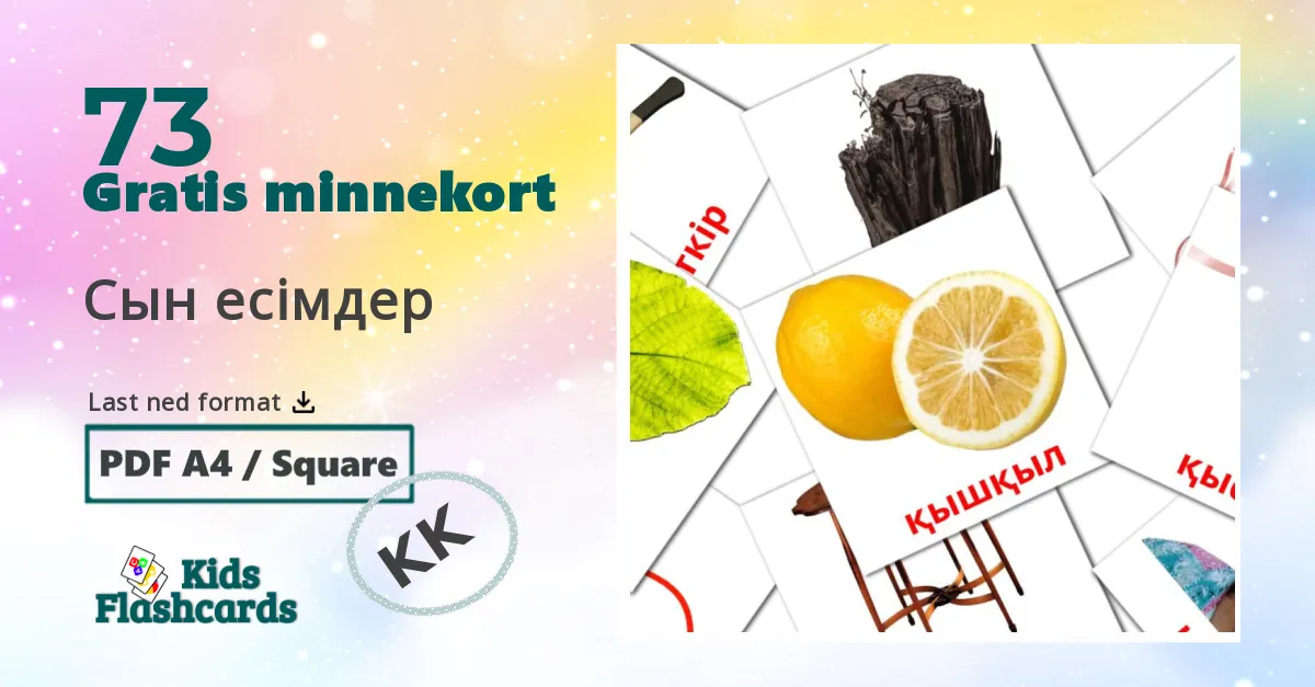 Сын есімдер bildekort for barn på kazakh