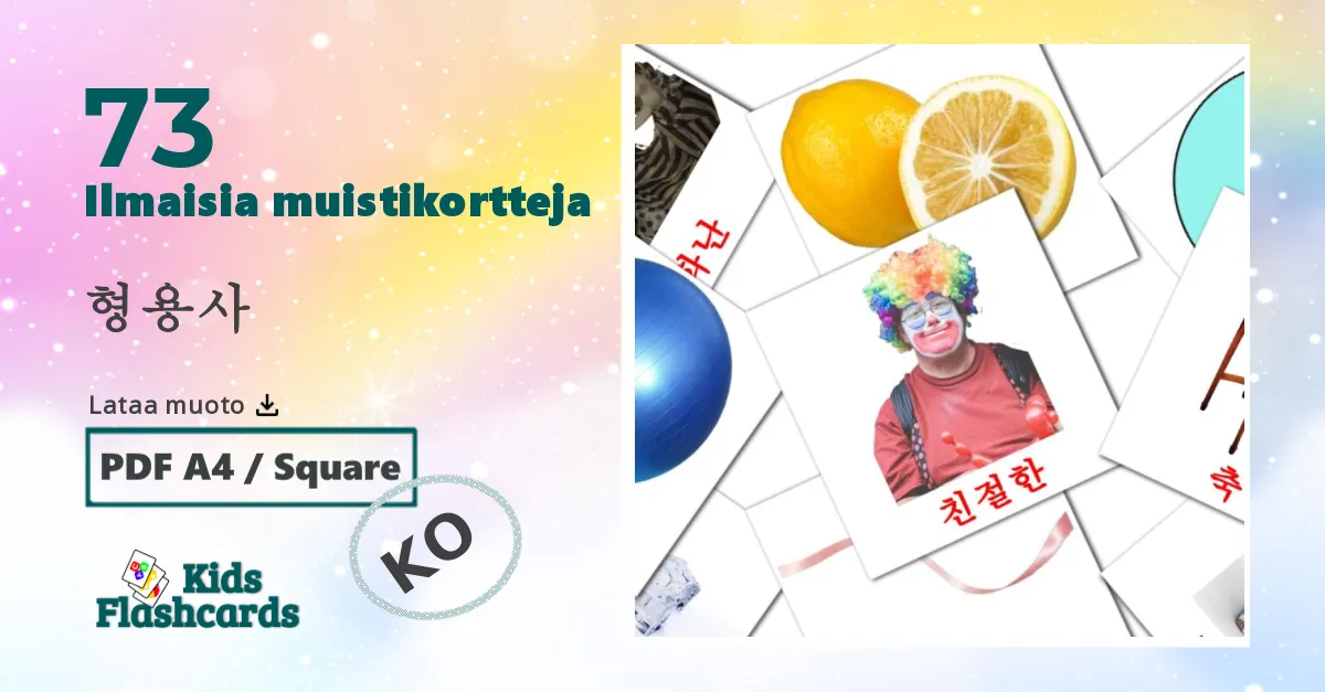 73 형용사 lasten kuvakortit
