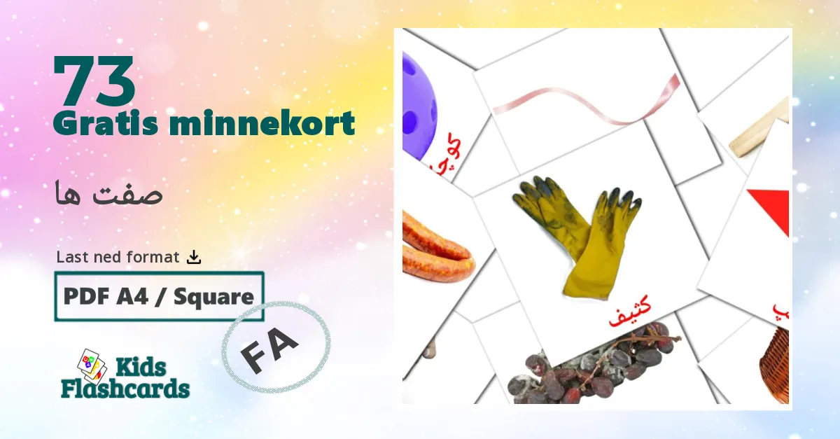 Adjektiver bildekort