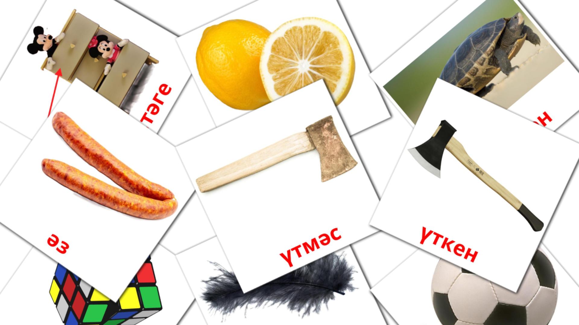 Сыйфат tatar vocabulary flashcards