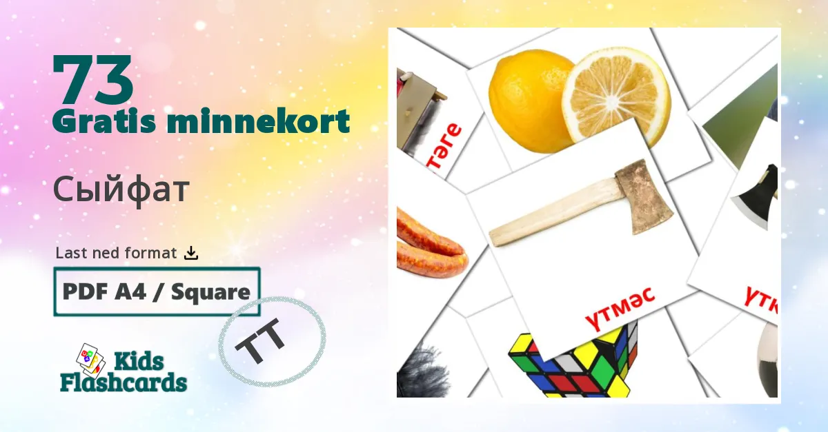 Сыйфат bildekort for barn på tatarisk
