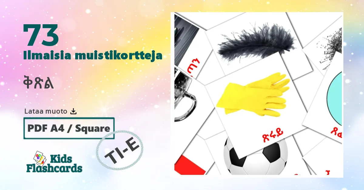 ቅጽል – lasten kuvakortit tigrignaksi(Eritrea) sanastoon