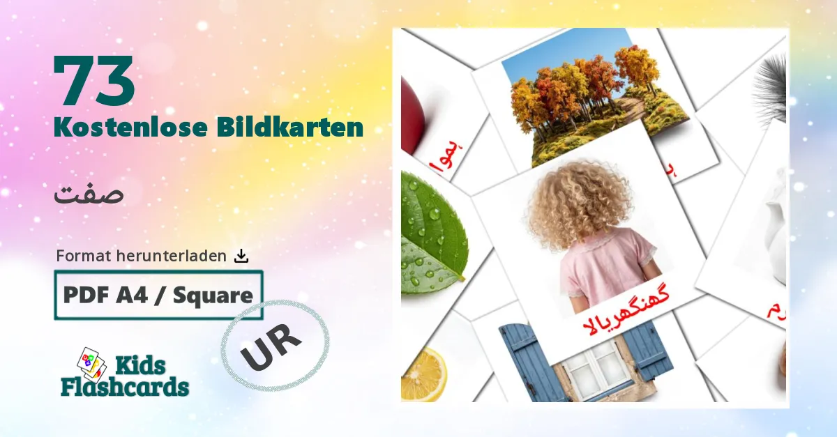 Bildkarten für Adjektive