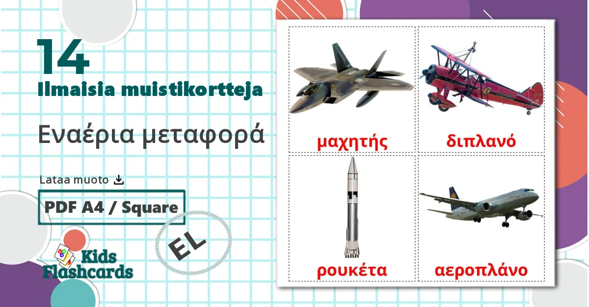 14 Εναέρια μεταφορά lasten kuvakortit