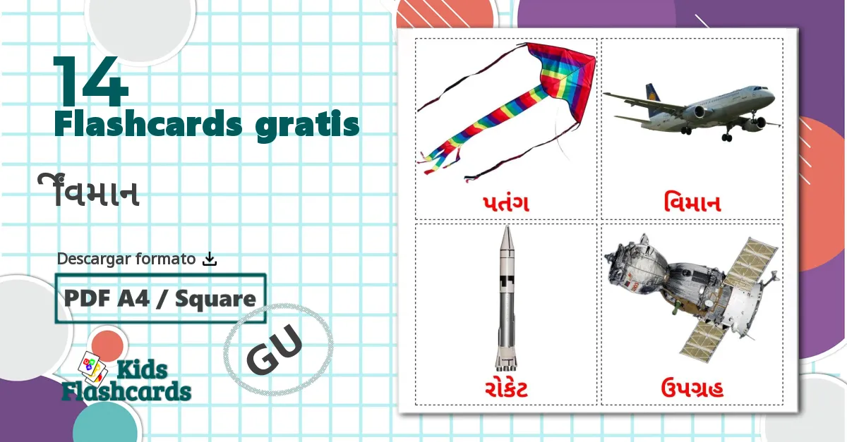 14 tarjetas didacticas de વિમાન